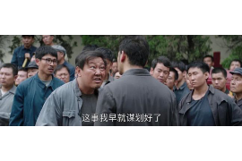 阜新讨债公司如何把握上门催款的时机